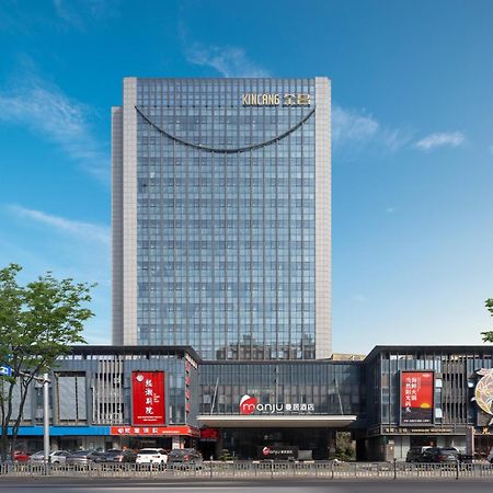 Manju Hotel Shaoxing Keqiao Wanda Kültér fotó