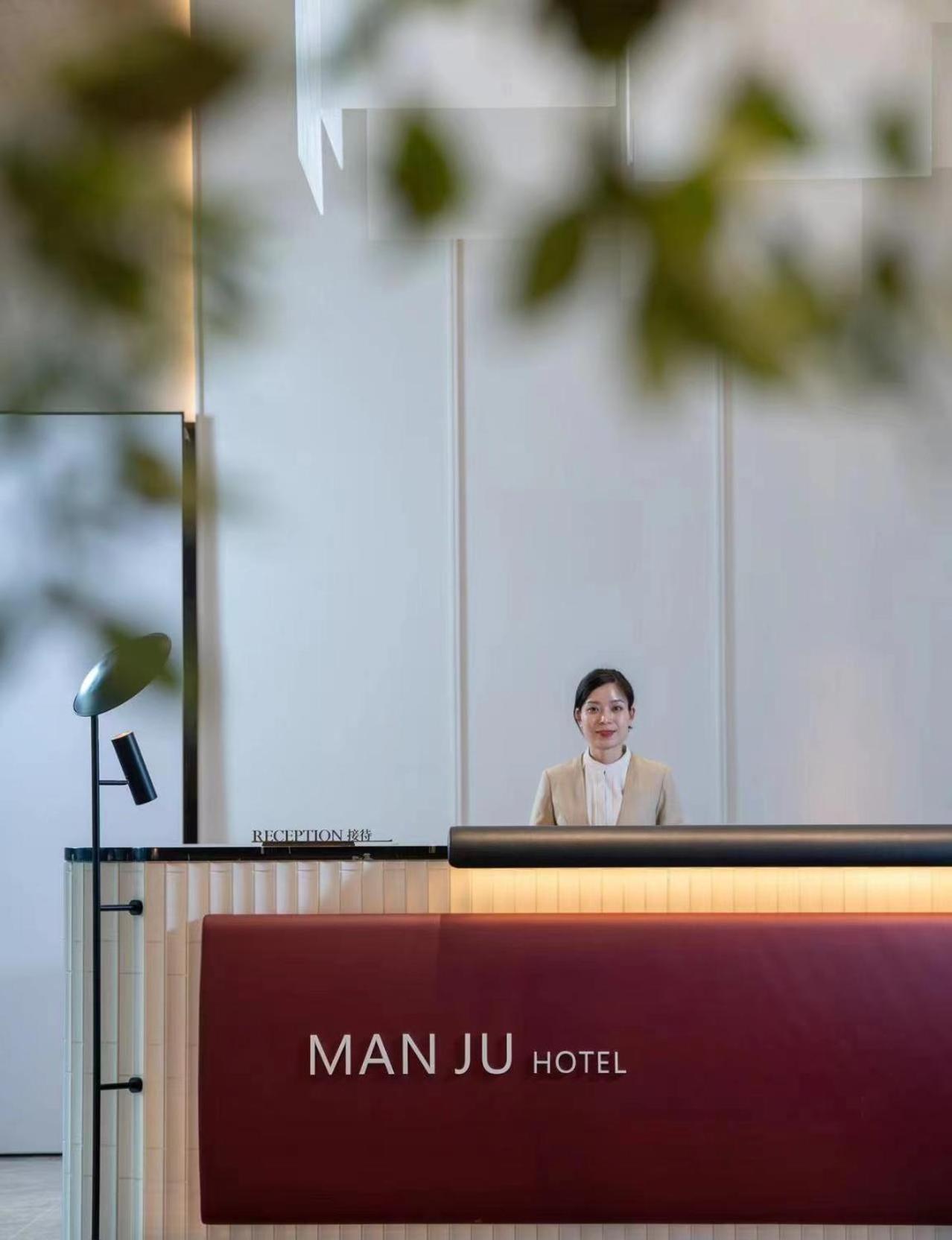 Manju Hotel Shaoxing Keqiao Wanda Kültér fotó