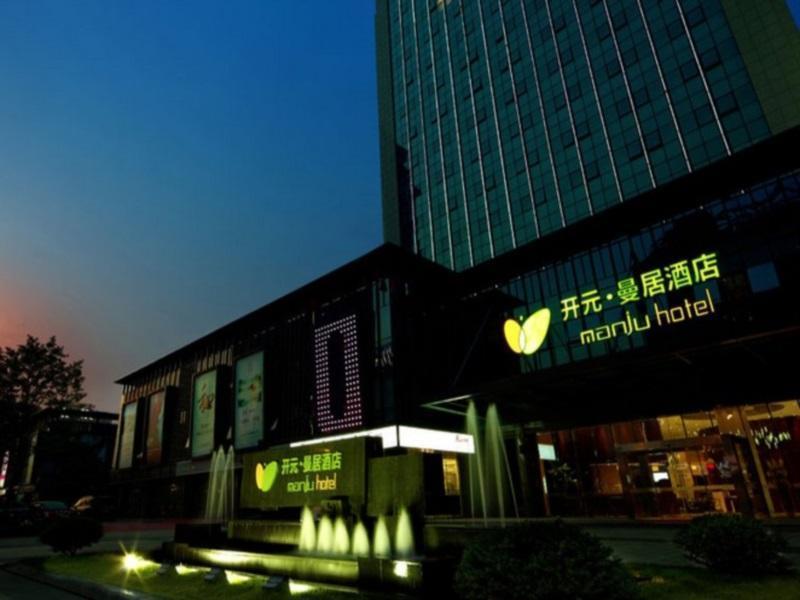 Manju Hotel Shaoxing Keqiao Wanda Kültér fotó